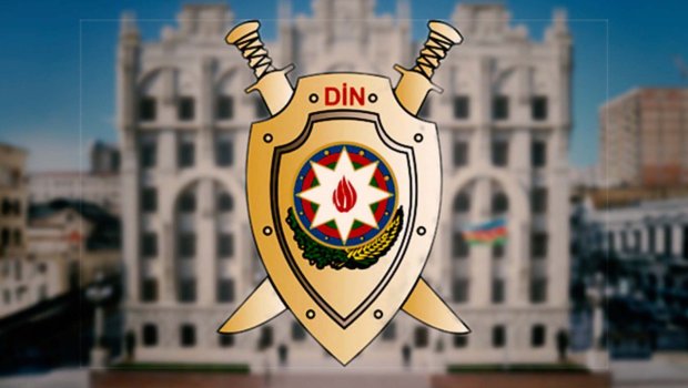 DİN-dən xəbərdarlıq: Dələduzlar oxşar dizaynla tələ saytları yaradırlar