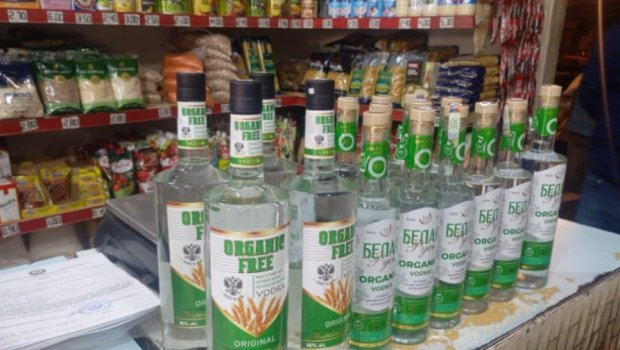 Marketdə saxta spirtli içkilər aşkarlandı &ndash; FOTO
