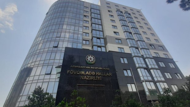 FHN gözlənilən hava ilə əlaqədar MÜRACİƏT ETDİ
