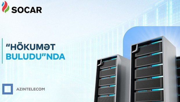 SOCAR İT sistemlərini &ldquo;Hökumət buludu&rdquo;na köçürdü