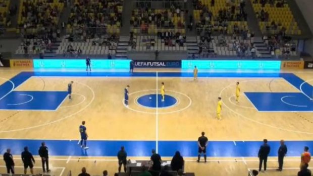 UEFA 1 dəqiqəlik sükuta rədd cavabı verdi - VİDEO