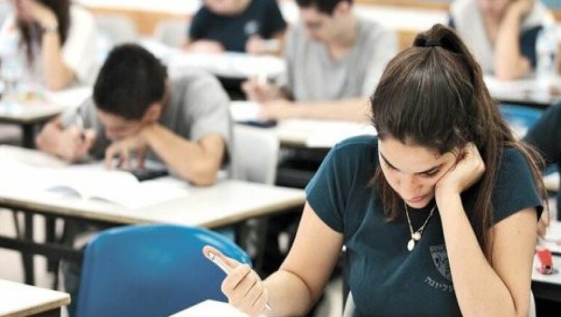 Abituriyentlərin NƏZƏRİNƏ! Qeydiyyat BAŞLADI