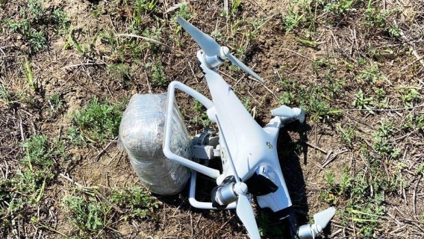 İranla dövlət sərhədində PUA zərərsizləşdirildi - FOTO