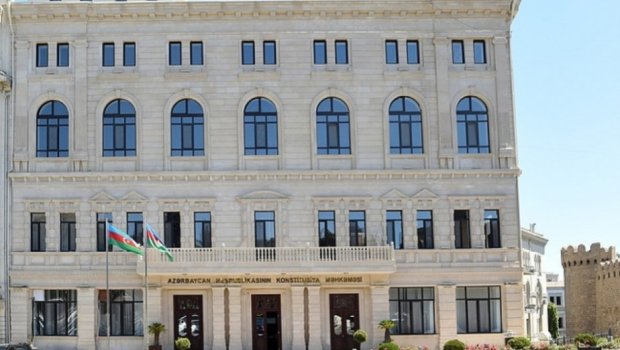 Konstitusiya Məhkəməsi Palatasının növbəti iclası keçirilib