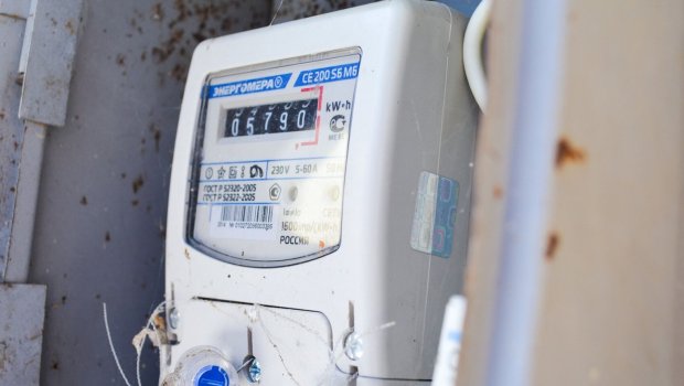 Bu şəxslər üçün istilik enerjisi sayğacları PULSUZ QURAŞDIRILACAQ