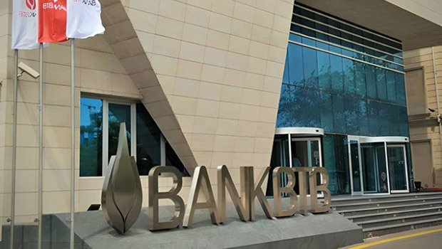 Film kimi hadisə: Bank BTB-nin depozit otağından 800 min oğurladılar
