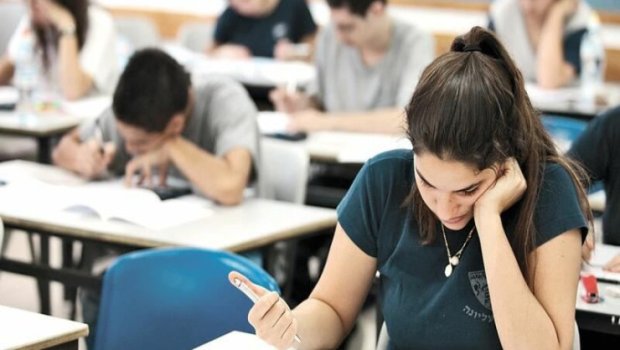 Abituriyentlərin NƏZƏRİNƏ &ndash; Sabah son gündür