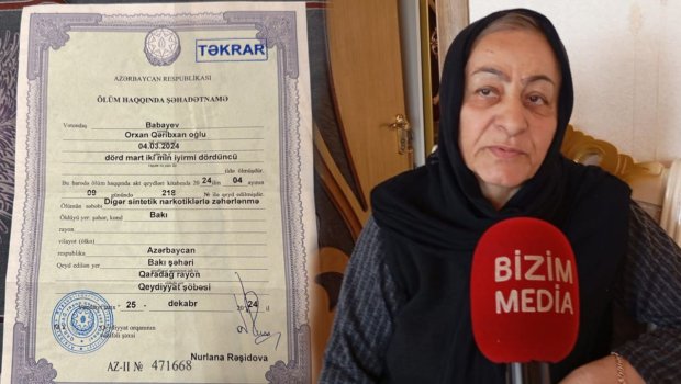 Astarada qeyri-adi OLAY &ndash; Vəfat etmiş şəxsə iki fərqli ölüm kağızı VERİLDİ &ndash; FOTOFAKT