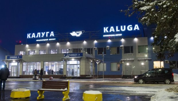 Rusiyanın 2 aeroportu BAĞLANDI