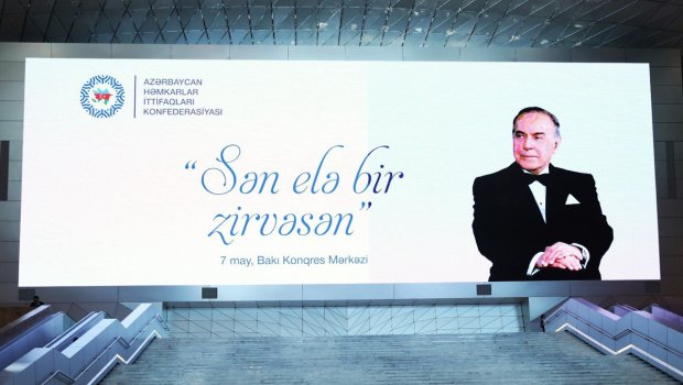 Azərbaycan Həmkarlar İttifaqları Konfederasiyası "Sən elə bir zirvəsən" tədbiri təşkil edib &ndash; FOTO