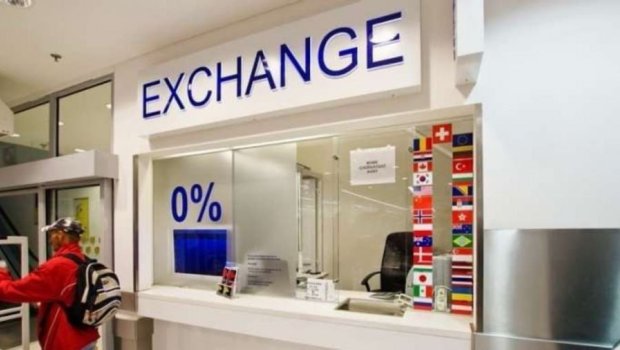 Devalvasiya XƏBƏRDARLIĞI &ndash; Manatın məzənnəsi ilə bağlı MÜHÜM AÇIQLAMA