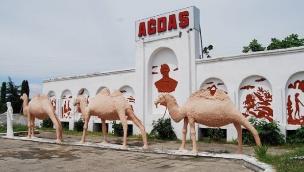 Ağdaşda 66 yaşlı qadın İTKİN DÜŞDÜ