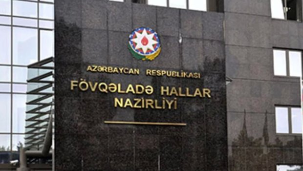 FHN hava ilə bağlı əhaliyə MÜRACİƏT ETDİ