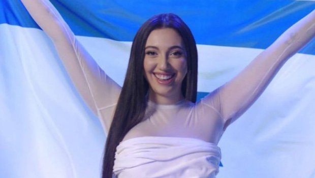 İsrailin "Avroviziya"dakı təmsilçisi azərbaycanlı imiş &ndash; FOTO