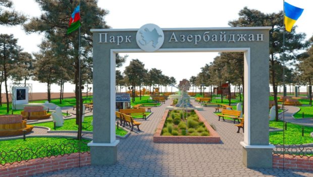 Odessa şəhərində &ldquo;Azərbaycan&rdquo; parkı salınacaq - FOTO