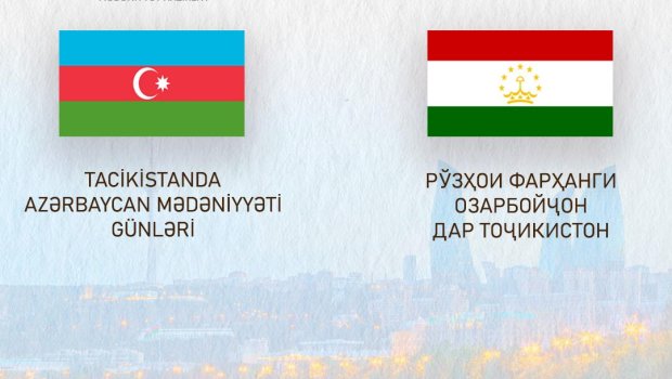 Bakıdan Düşənbəyə SƏNƏT KÖRPÜSÜ: Tacikistanda Azərbaycan Mədəniyyəti Günləri keçiriləcək