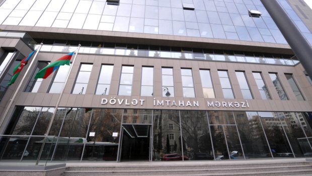 DİM-dən ÇAĞIRIŞ: &ldquo;Bu halda imtahanın II cəhdinə buraxılmayacaqsınız!&rdquo;