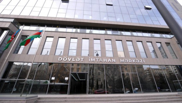 Bu qrupu seçənlər coğrafiyadan əlavə imtahan verəcək &ndash; DİM-dən MÜRACİƏT