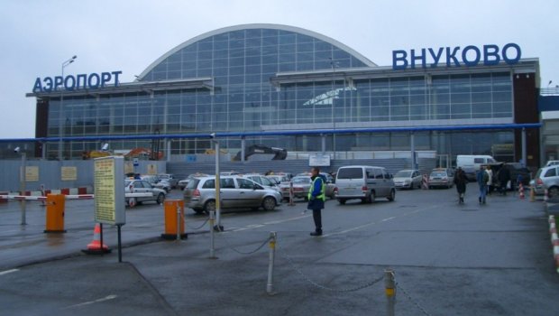 Rusiyanın 2 hava limanı BAĞLANDI