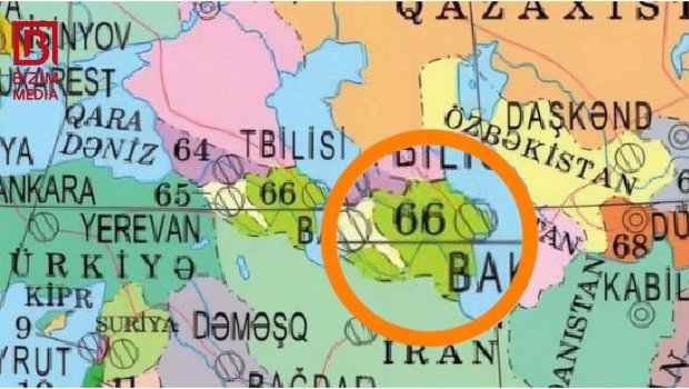 Dərslikdə Azərbaycan ərazisi ilə bağlı yanlışlığa YOL VERİLDİ &ndash; FOTOFAKT