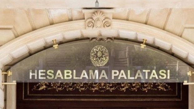 Palatadan dövlət sifarişi ilə həyata keçirilən işlərlə bağlı AÇIQLAMA