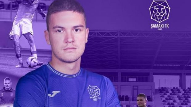"Şamaxı"da növbəti AYRILIQ