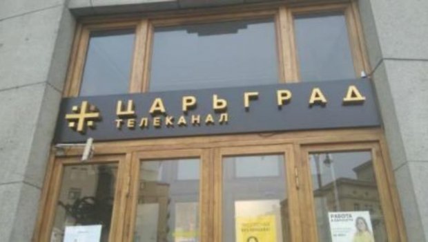 “Tsarqrad” kanalı hücumdan bir gün əvvəl Rusiya aviasiyasının sirrlərini yayıb – FOTO