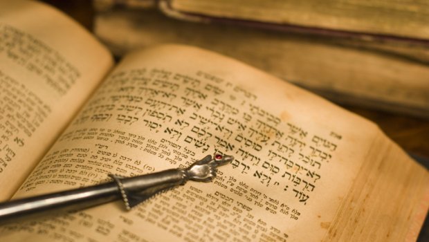 Süni intellekt Bibliya mətnlərinin müəlliflərini AŞKARLADI
