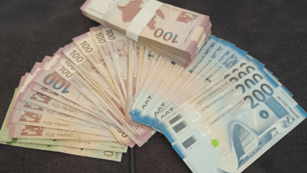 Azərbaycanda ən aşağı faizlə pul krediti verən banklar – Siyahı (iyun)
