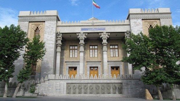 İran XİN: ABŞ İsrailin hücumlarına görə məsuliyyət daşıyır
