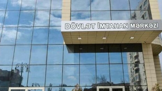 DİM: Bu ixtisaslar üzrə plan yerlərinin 70 faizi boş qalıb