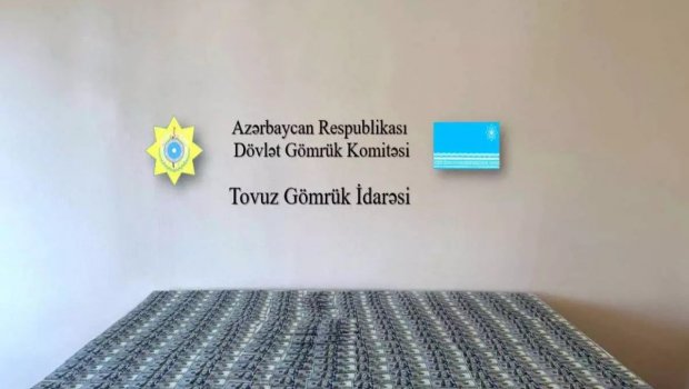 Gömrük nəzarətindən gizlədilən 94 270 ABŞ dolları aşkar edilib