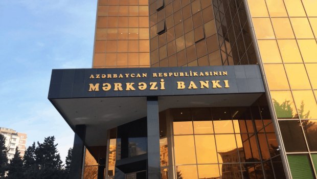 Mərkəzi Bankın valyuta ehtiyatları artıb