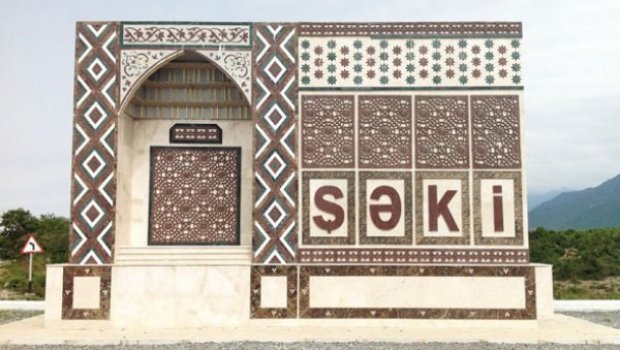 Şəkidə dəhşətli cinayət: Namaza gedən iki nəfəri avtomobillə vurub öldürdü