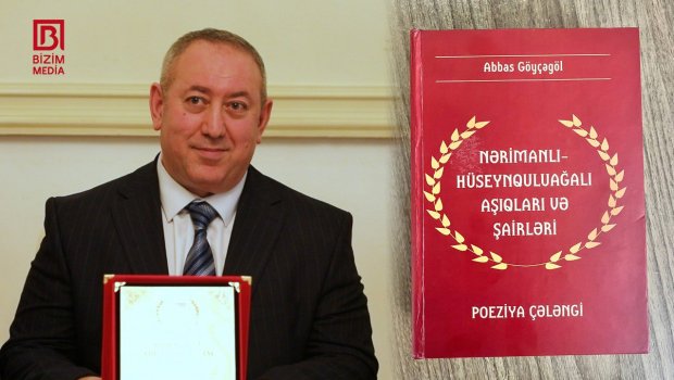 “Nərimanlı-Hüseynquluağalı aşıqları və şairləri” – Abbas Göyçəgölün yeni kitabının TƏQDİMAT MƏRASİMİ – VİDEO 