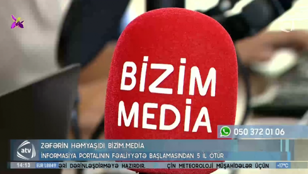 Zəfərin həmyaşıdı – Bizim.Media – VİDEO