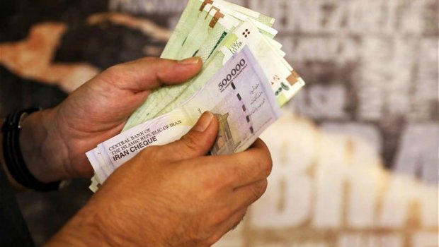 Mərkəzi Bankdan İran rialı ilə bağlı AÇIQLAMA