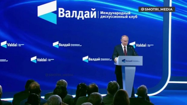 Putin SSRİ-ni İTTİHAM ETDİ: “Öz siyasətini zorla qəbul etdirirdi” - VİDEO