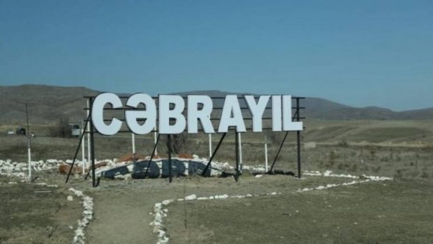 Cəbrayılın düşmən işğalından azad olunmasından 5 il ÖTÜR
