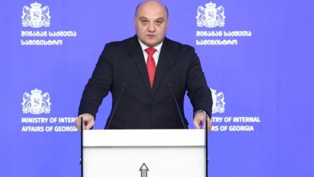 Gürcüstan DİN Tbilisidəki hadisələrlə bağlı araşdırma aparır