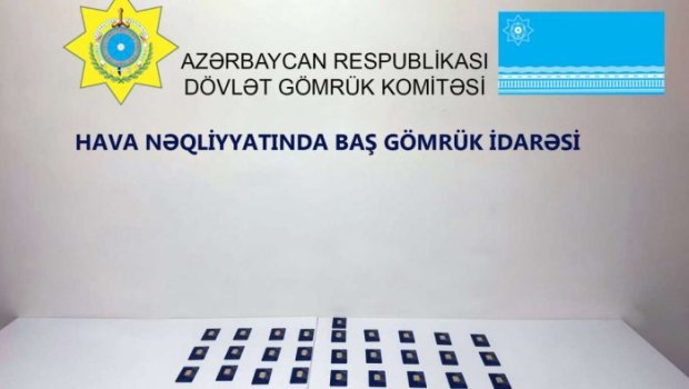 Dubaydan Bakıya gələn şəxsdə 365 qram qızıl külçə AŞKARLANDI