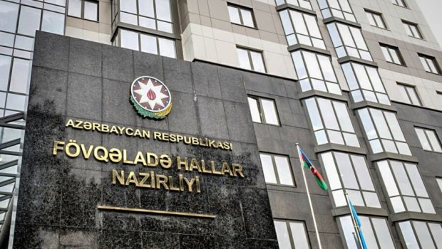 FHN Gəncədə yaşayış binasındakı partlayışla bağlı məlumat yaydı