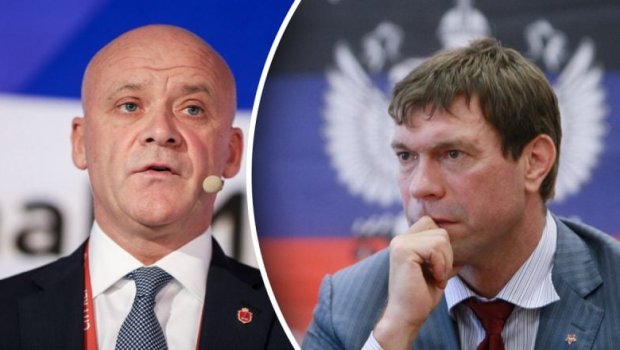 Odessanın meri və sabiq deputat vətəndaşlıqdan məhrum edildi - VİDEO