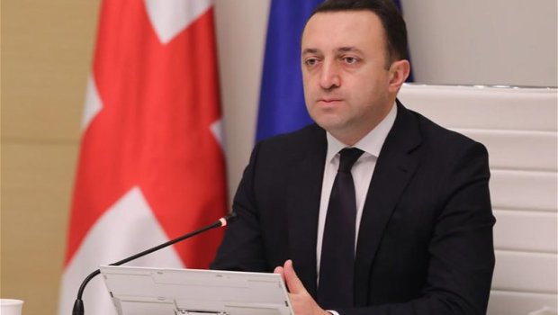 Gürcüstanda bəzi məmurların evində axtarış aparıldı - Siyahıda Qaribaşvili də var