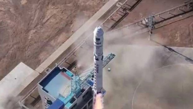 Pakistan ilk hiperspektral peykini kosmosa buraxdı - VİDEO