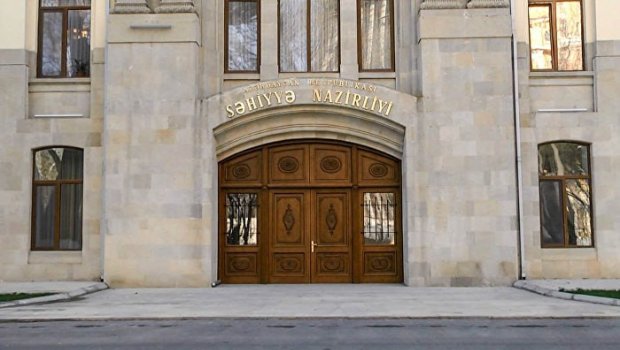 SON DƏQİQƏ! Bakıda tələbə dabaq xəstəliyinə yoluxub? - RƏSMİ AÇIQLAMA