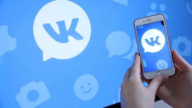 Bu ölkədə “VKontakte” BLOKLANDI