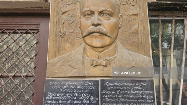 Cəlil Məmmədquluzadənin Tbilisidəki barelyefində “Azərbaycan” sözü bərpa olunub