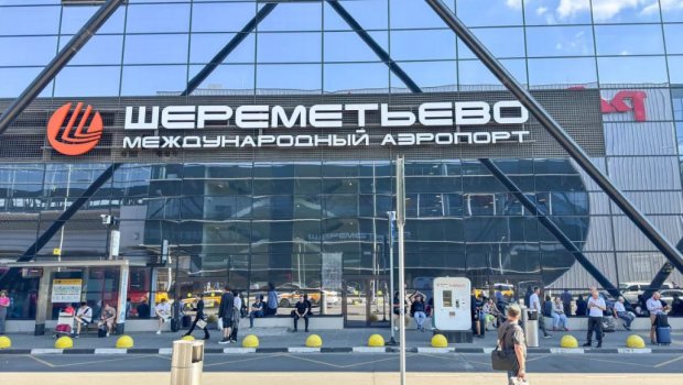 Şeremetyevo hava limanında içi pulla dolu çamadan ələ keçirildi – Azərbaycan manatı da olub - VİDEO