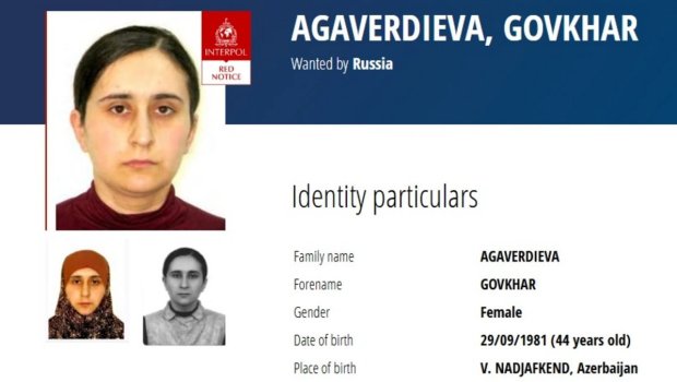 Azərbaycanlı qadın beynəlxalq axtarışa verildi